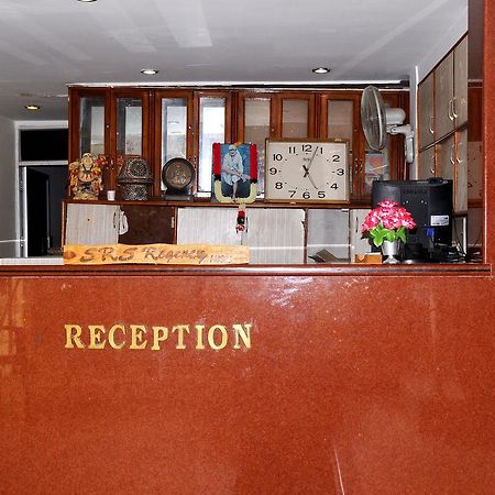Srs Regency Hotel アナンタプル エクステリア 写真